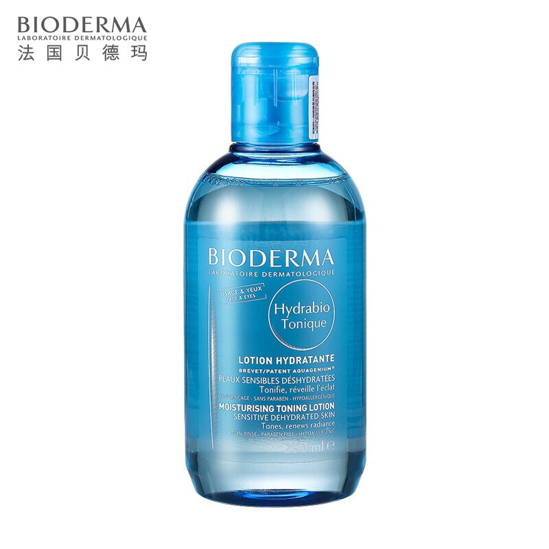 法国贝德玛(bioderma)润妍水润亮肤保湿爽肤水250ml *2个