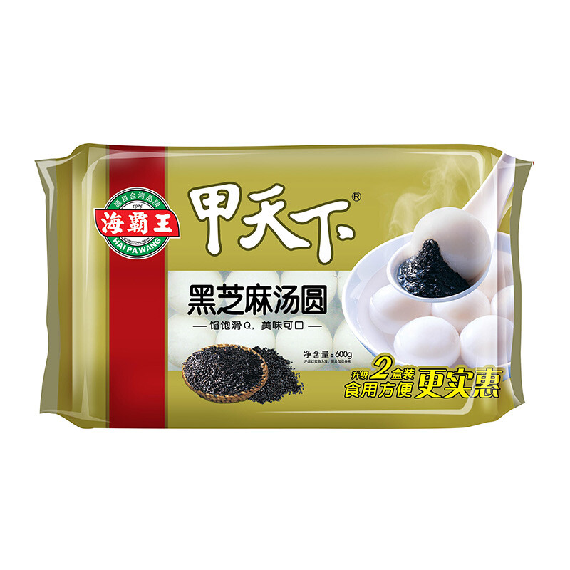 海霸王 甲天下 经典黑芝麻香糯汤圆 600g *3件