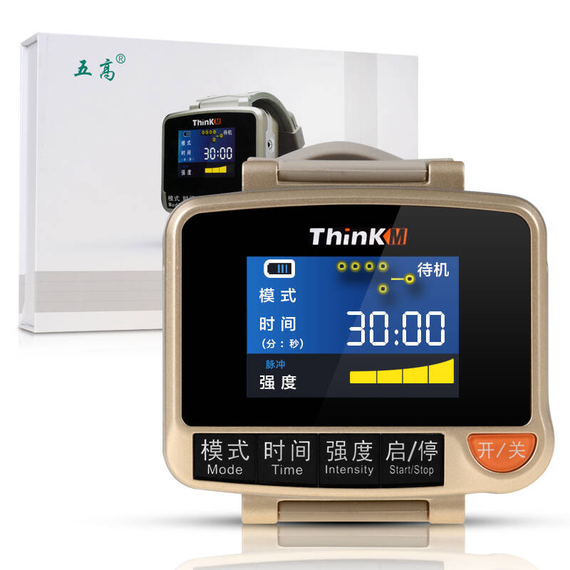 三高治疗仪激光治疗仪 - 京东触屏版