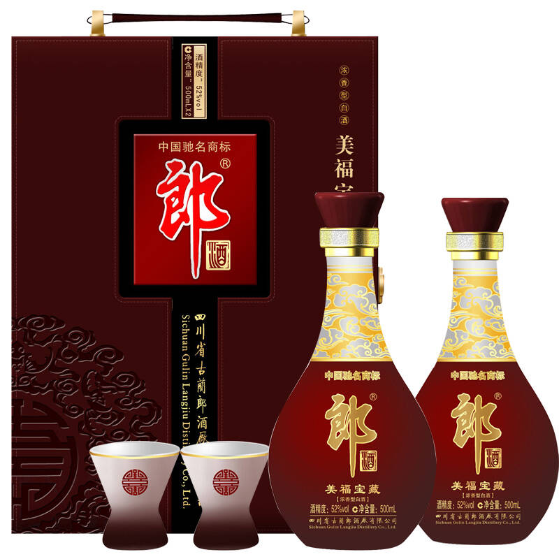 郎酒 美福宝藏礼盒白酒 52度500ml*2(浓香型)