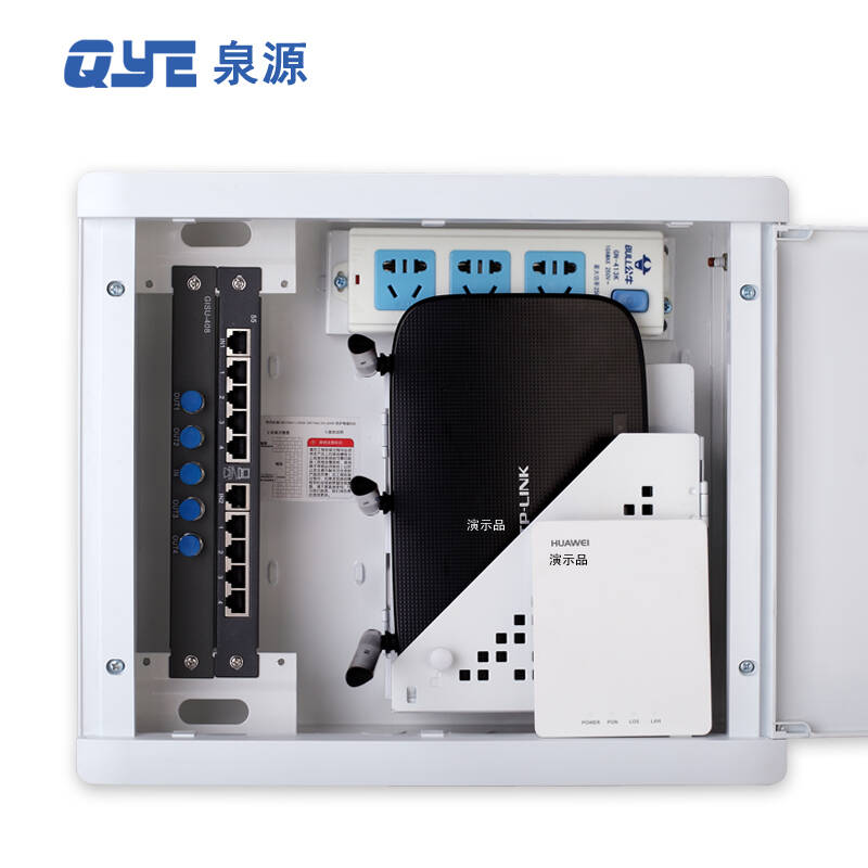 泉源(qye)350a1型弱电箱 家用 套装 多媒体集线箱 光纤入户信息箱 接