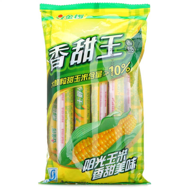 金锣 香甜王 火腿肠 50g*10支 自营