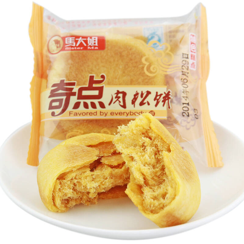 马大姐奇点肉松饼 每个约35g 零食特产糕点心