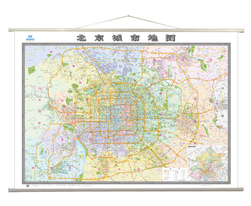 北京城市地图(4全开 专业挂图 自营