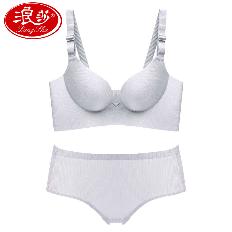 浪莎无痕无钢圈文胸套装性感聚拢小胸罩收副乳防下垂上托内衣女 深空