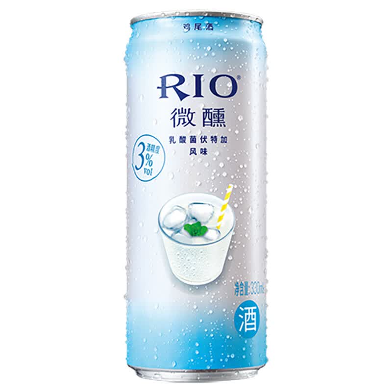 锐澳(rio)洋酒 预调鸡尾酒 微醺系列组合 330ml*10罐新老组合形式随机