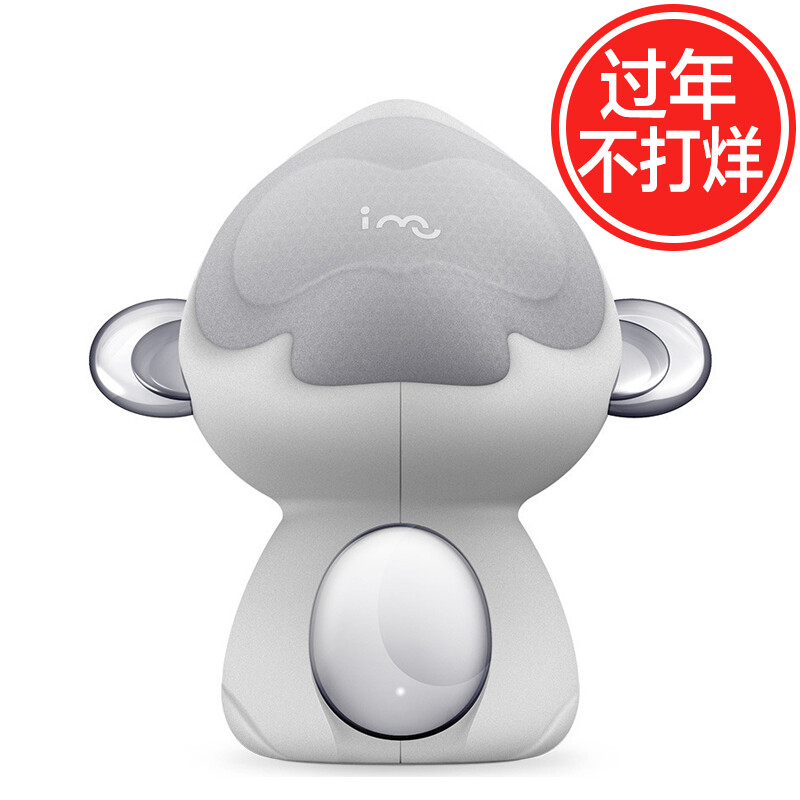 光彩年华家居礼品商城