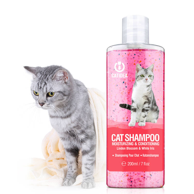 猫乐适 宠物沐浴露 猫咪用防脱毛滋养香波200ml 猫洗澡用品 粉色