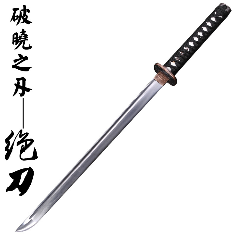 日本武士刀价格|龙泉剑 刀短刀长刀武士刀 工艺刀剑日本刀日本军刀东洋刀东洋剑刀剑