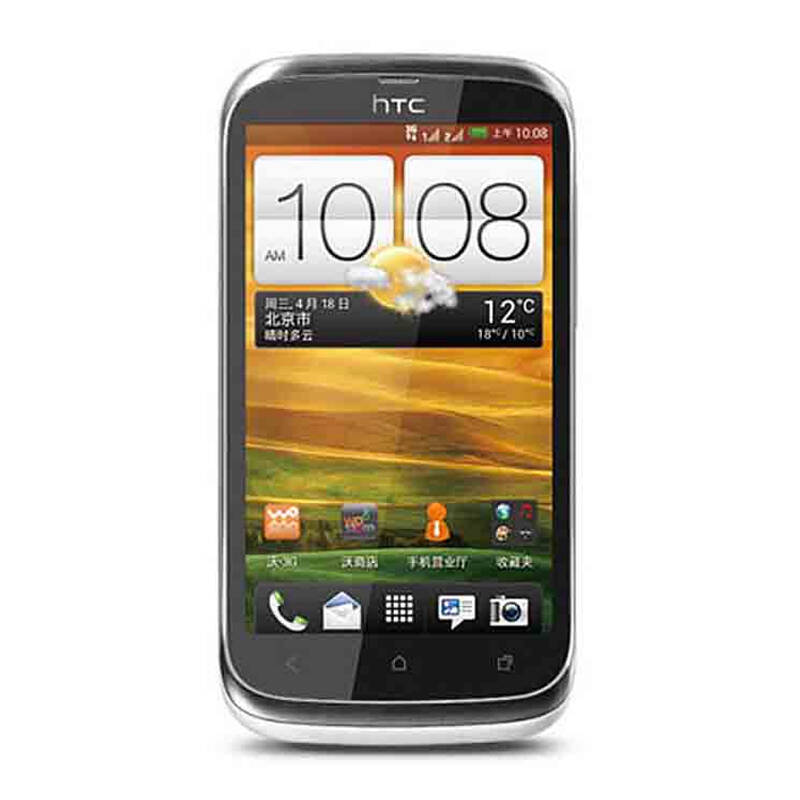 施卡洛 手机贴膜 适用于新渴望v htc t328w sr磨砂防指纹屏保膜