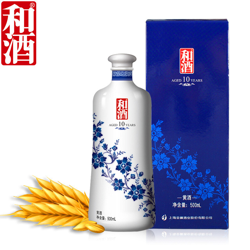 青花瓷黄酒上海老酒500ml2瓶礼盒盒装配礼袋
