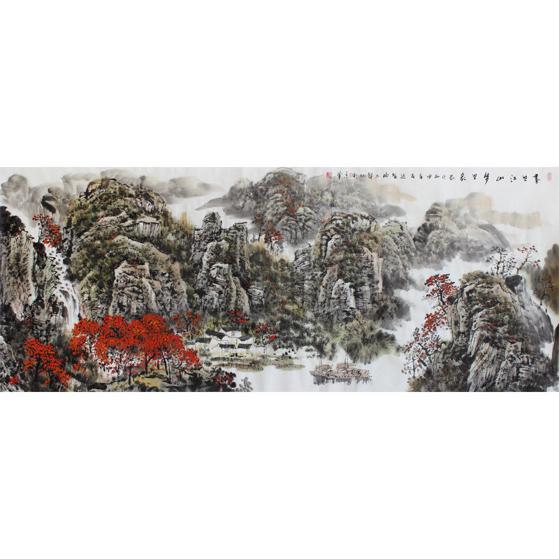 赵春廷 《画里江山梦里家》纸本国画-京东珍品