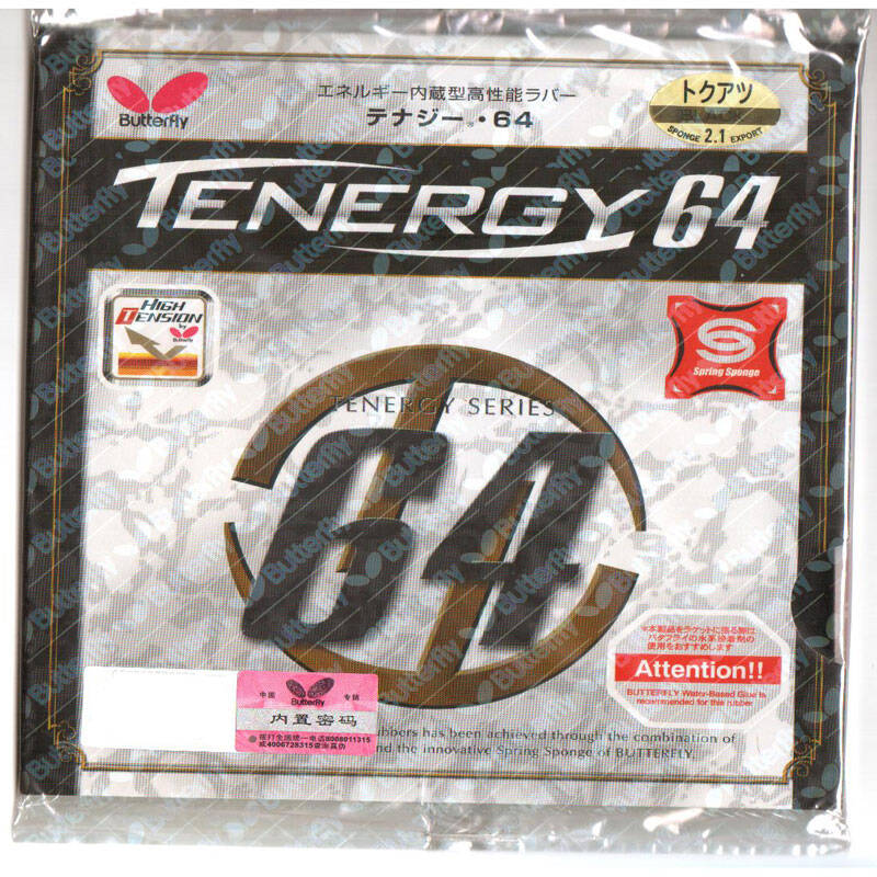 正品butterfly蝴蝶 05820 t64 tenergy 64 反胶套胶 乒乓 黑色