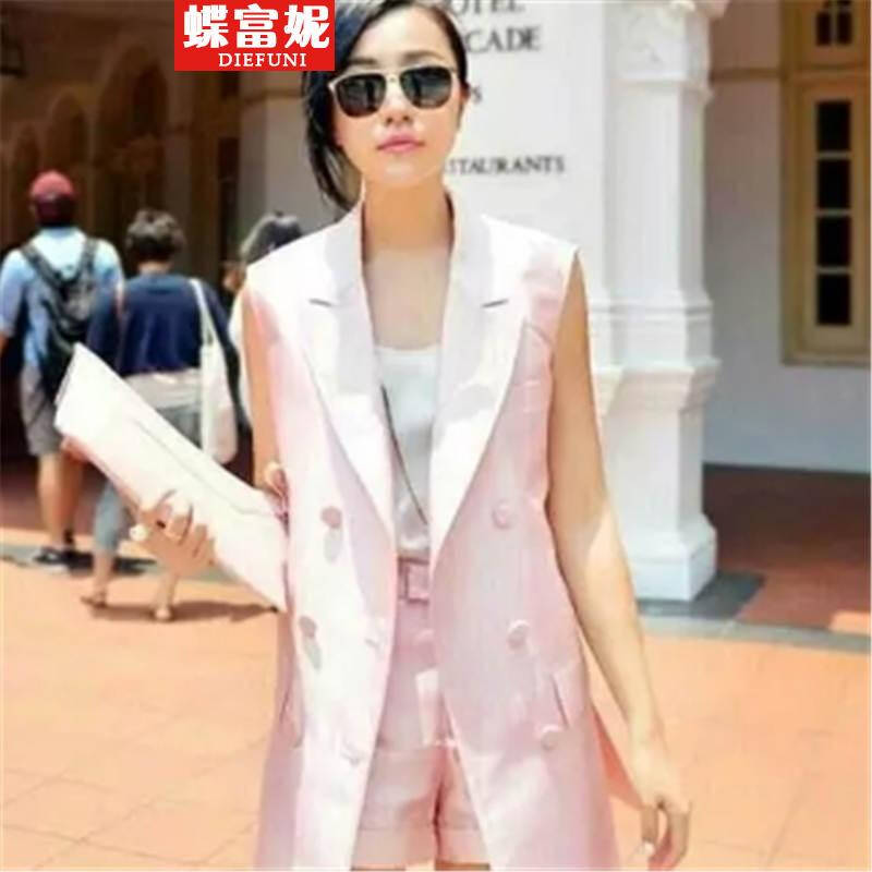 蝶富妮 2014无袖新款<em>马甲</em>女式<em>短裤冬套装</em>韩国