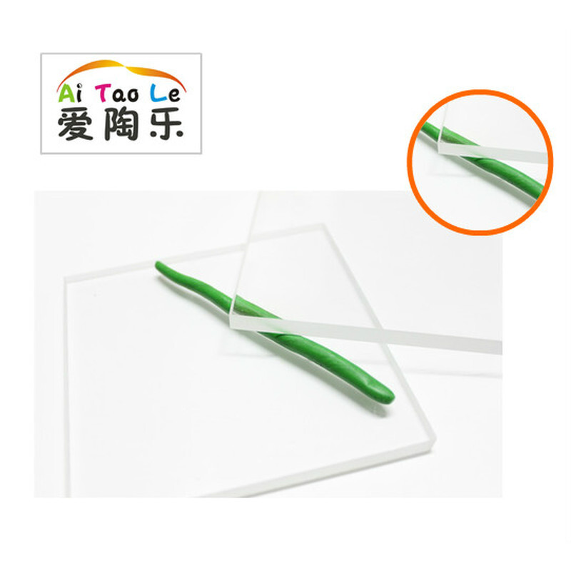 爱陶乐官方旗舰店 - 京东