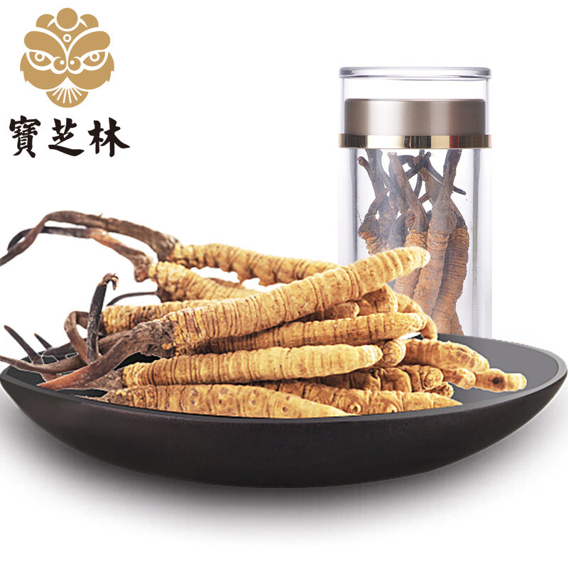 宝芝林官方旗舰店