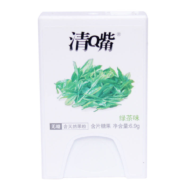 9g清凉含片 绿茶味