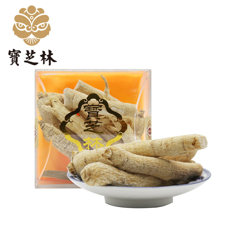 宝芝林官方旗舰店