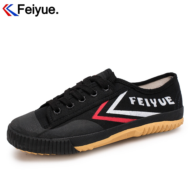 飞跃(feiyue)男女帆布鞋复古经典球鞋休闲田径运动鞋经典小白鞋 经典