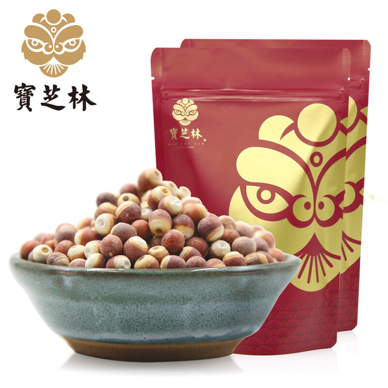 宝芝林官方旗舰店