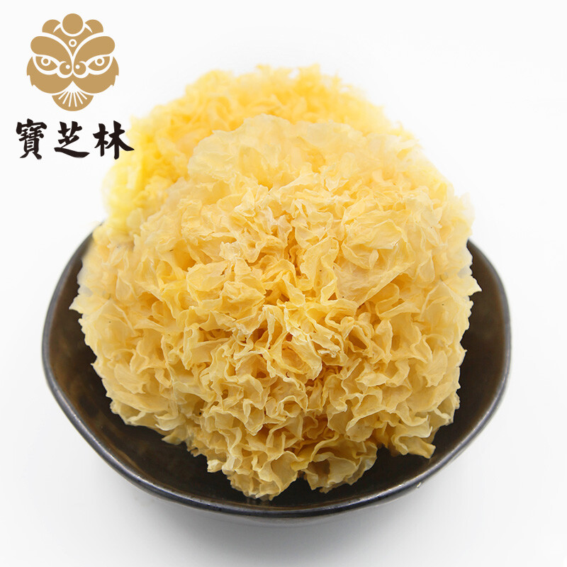 宝芝林官方旗舰店