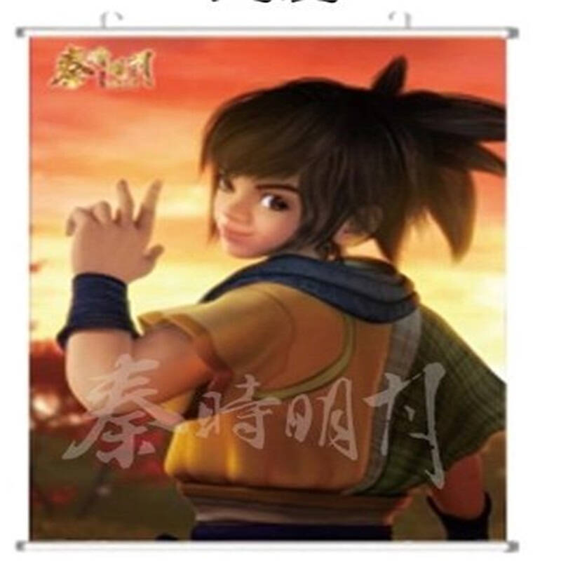 秦时明月 周边cg大挂画海报壁纸 盖聂天明少羽卫庄小黎白凤少司命