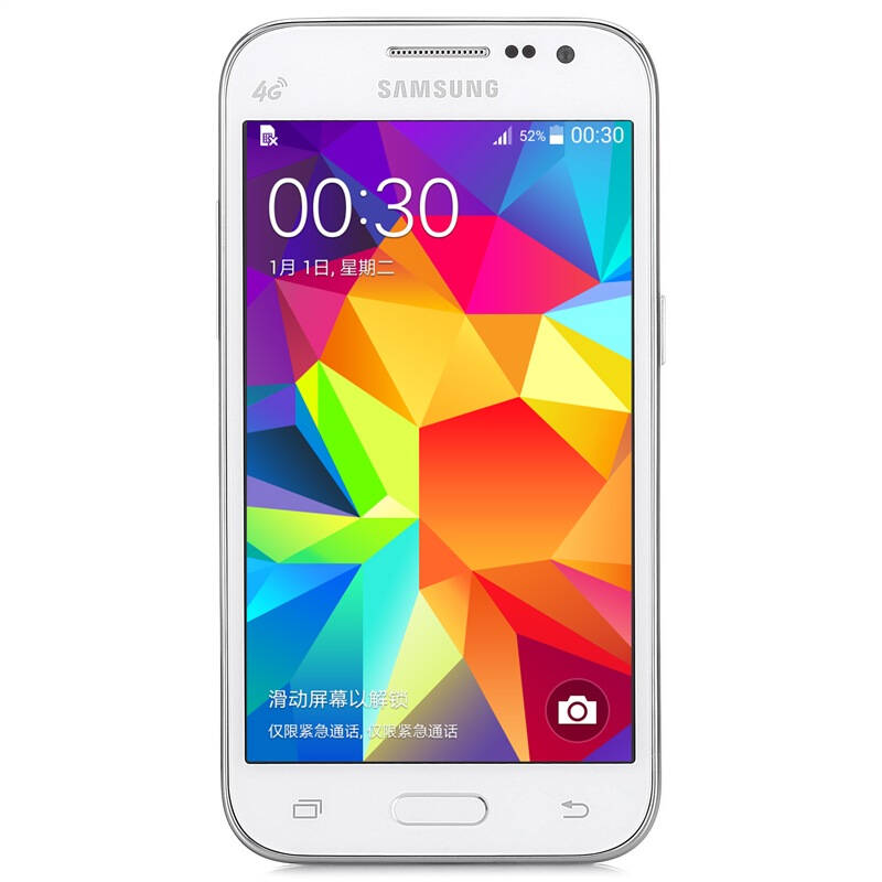 三星g3608 白色 移动4g手机 自营