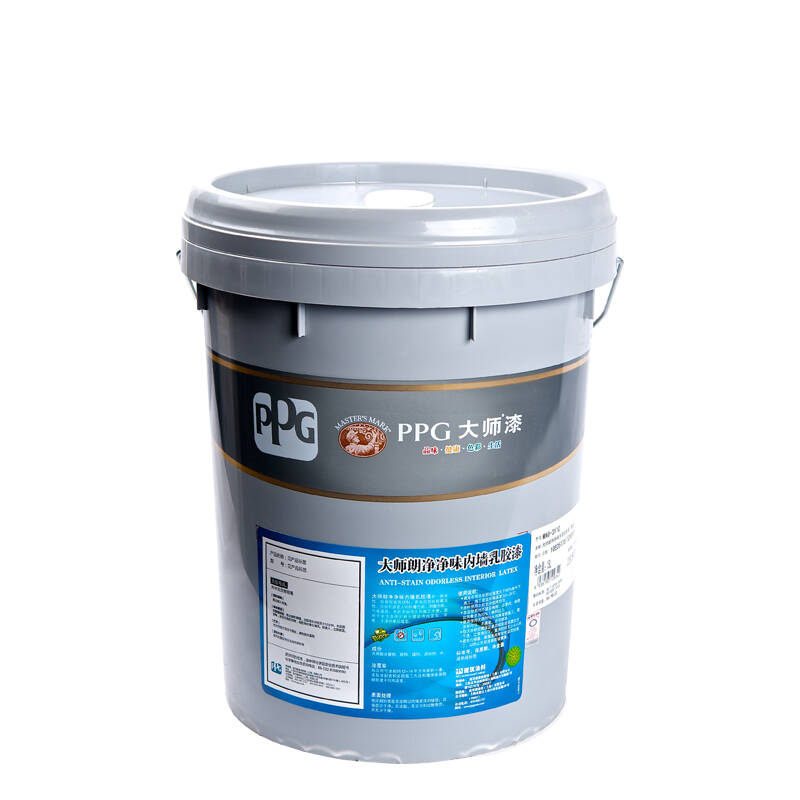 ppg油漆官网 京东