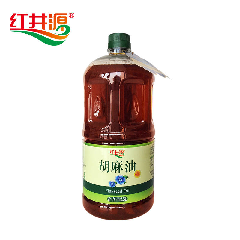 红井源内蒙古胡麻油 食用油 月子油 亚麻籽油 2.5l (我是大医生推荐)