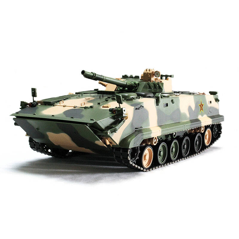 04a式履带步兵战车