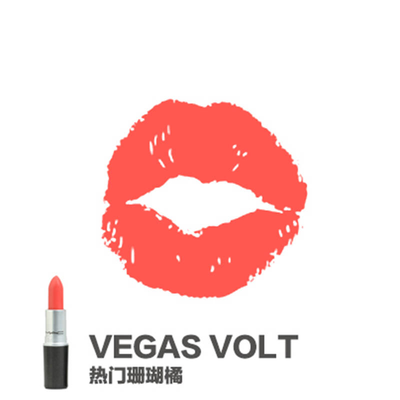 mac魅可显色丰润唇膏3g 多色口红彩妆 想你明星同款 vegas volt