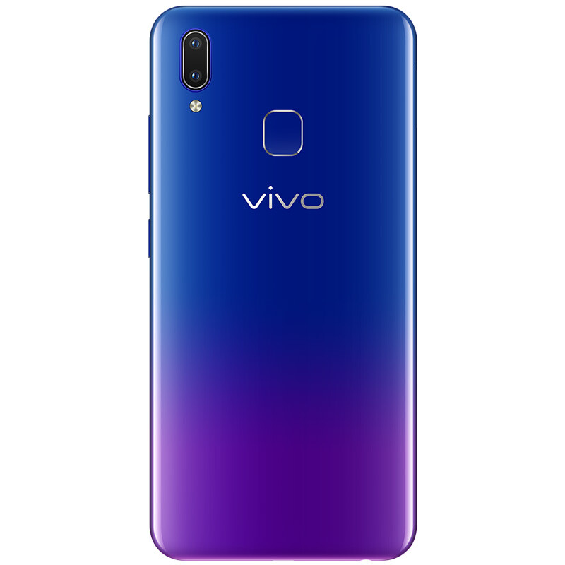 vivo u1 水滴全面屏 ai智慧拍照手机 3gb 64gb 极光色 移动联通电信全