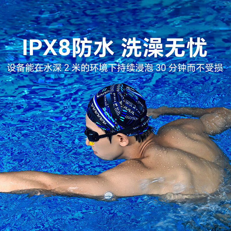 欧态M8 4盒动态血糖仪图片