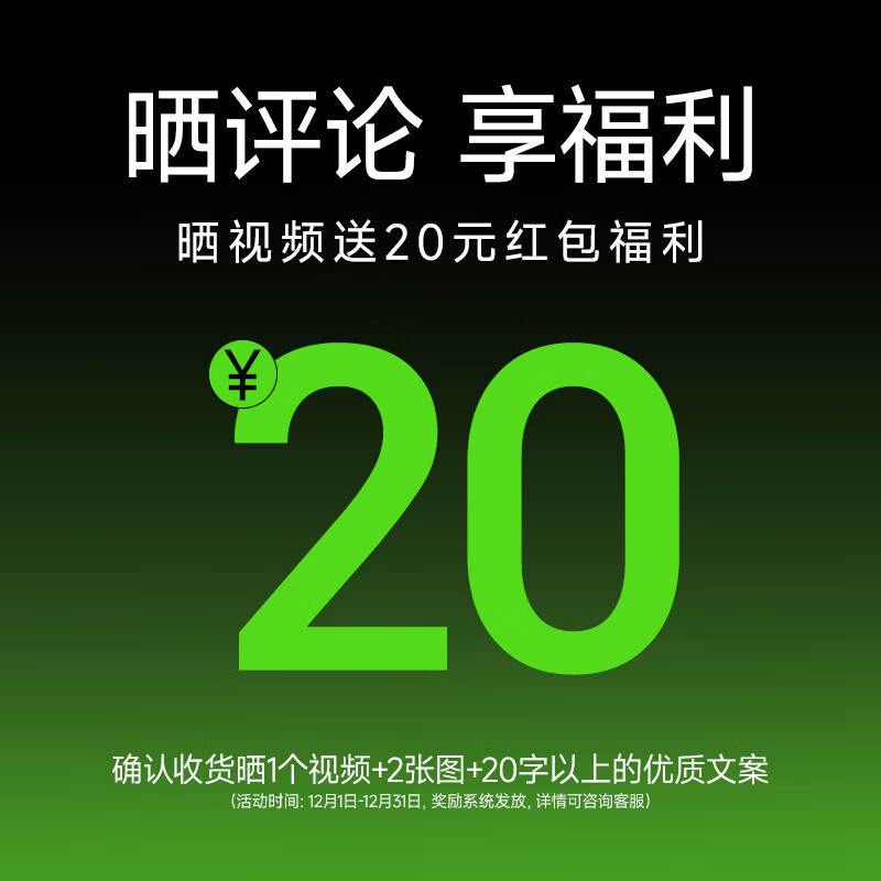 鱼跃安耐糖5代 4盒装动态血糖仪图片