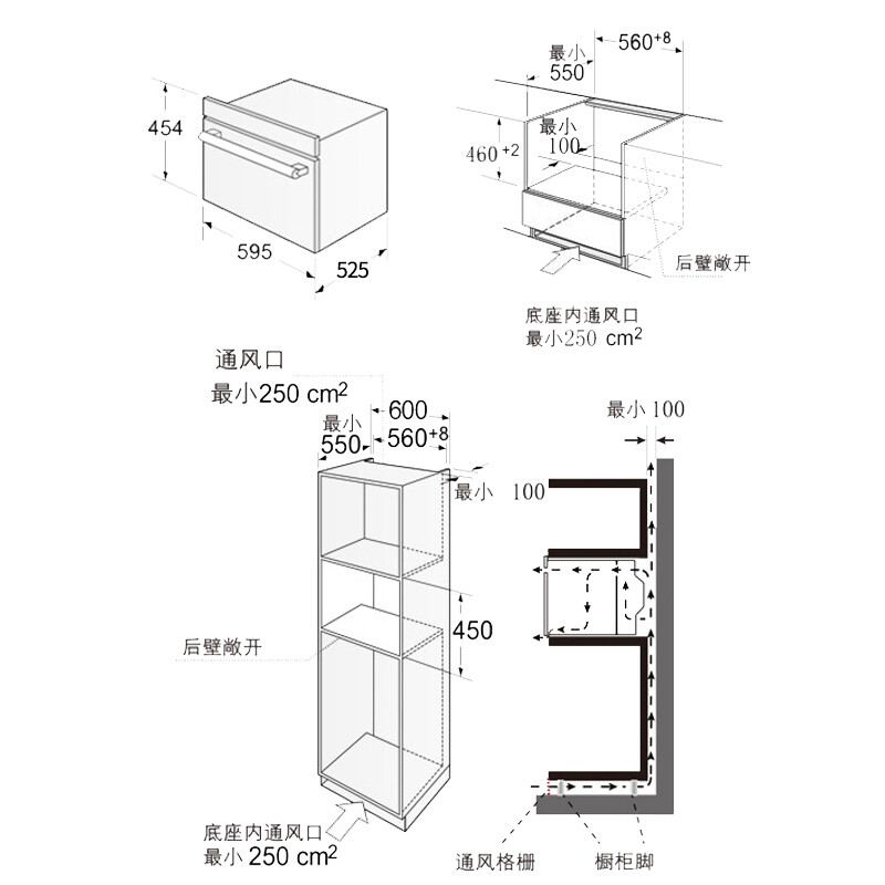 美的(midea)伯爵 34l 嵌入式蒸箱烤箱家用 大容量电蒸