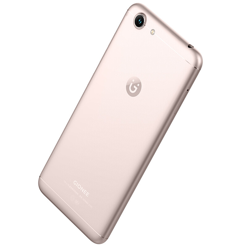 金立s10c 樱花金 4gb 32gb版 移动联通电信4g手机 双卡双待