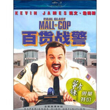 百货战警（BD50）（蓝光特价）
