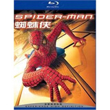 蜘蛛侠（BD50）（蓝光特价）