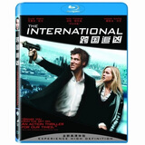 跨国追凶（BD50）（蓝光特价）