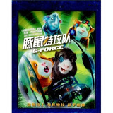豚鼠特攻队（BD）