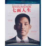七面人生（BD50）（蓝光特价）