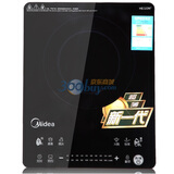 美的（Midea）RT2112 超薄系列 电磁炉 