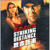 致命距离（BD50）（蓝光特价）