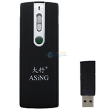 大行（ASiNG） A8 红光绿光一体式翻页演示器