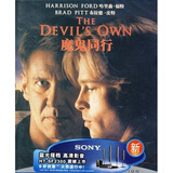 魔鬼同行（BD50）（蓝光特价）