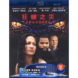 狂蟒之灾（BD25）（蓝光特价）