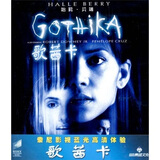 歌茜卡（BD50）（蓝光特价）