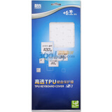 ���� (cooskin) NH029 ������͸TPU���̱���Ĥ���ڶ���)(�����ڻ���Pavilion G4,Presario CQ��