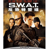 反恐特警组（BD25）（蓝光特价）