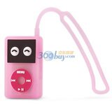 Bone ipod����U�� 4G �ۺ�ɫ